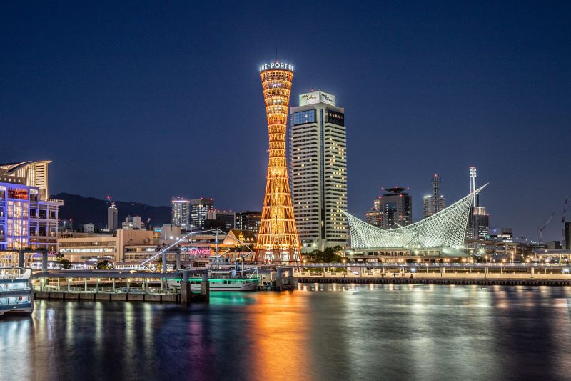 Tháp cảng Kobe
