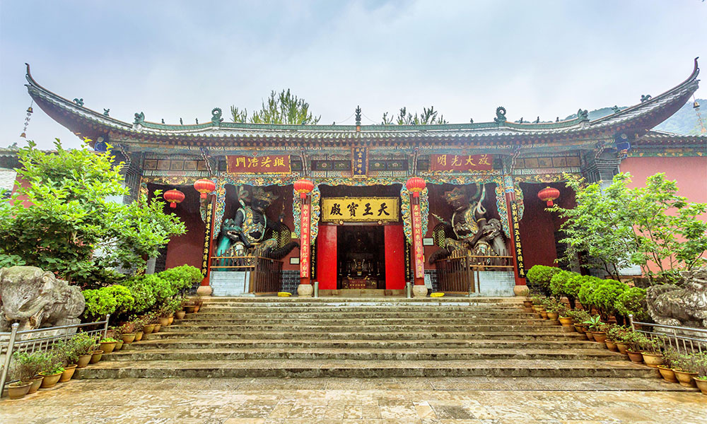 Chùa Hoa Đình