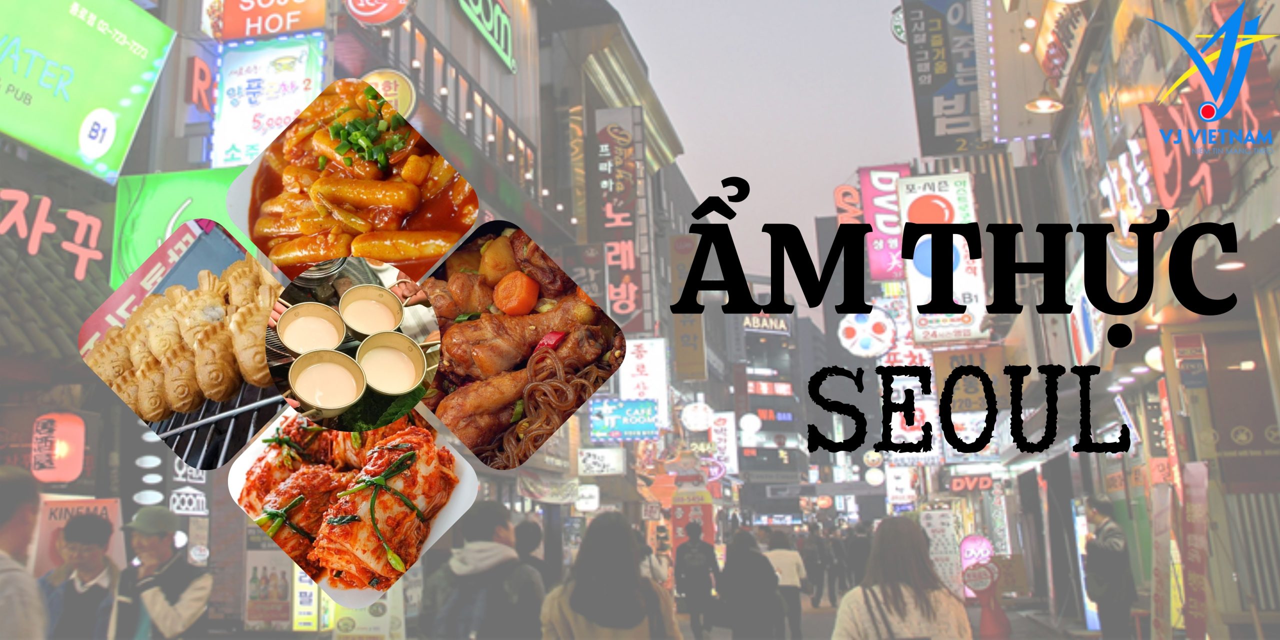 Ẩm thực đường phố Seoul