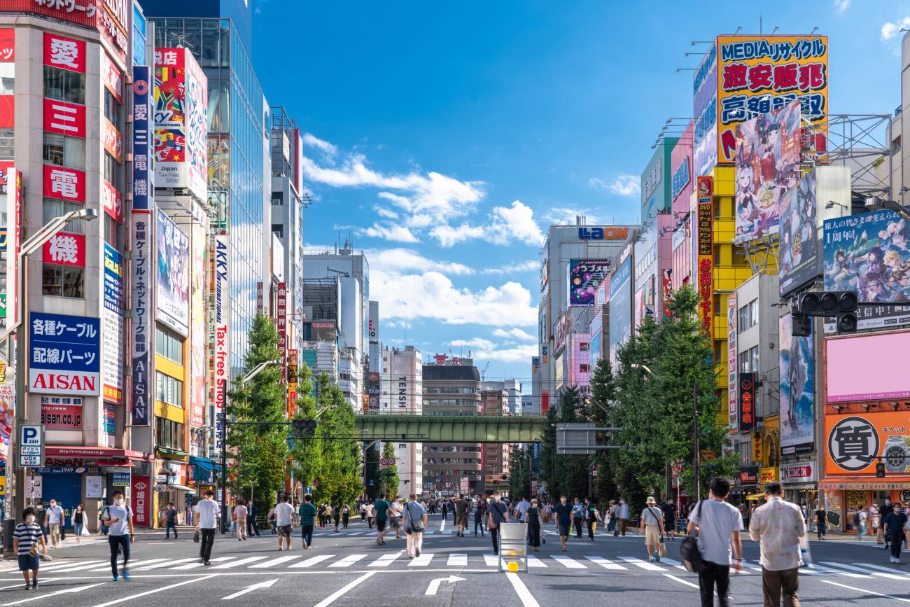 Một số h&igrave;nh thức lưu tr&uacute; tại&nbsp;Tokyo