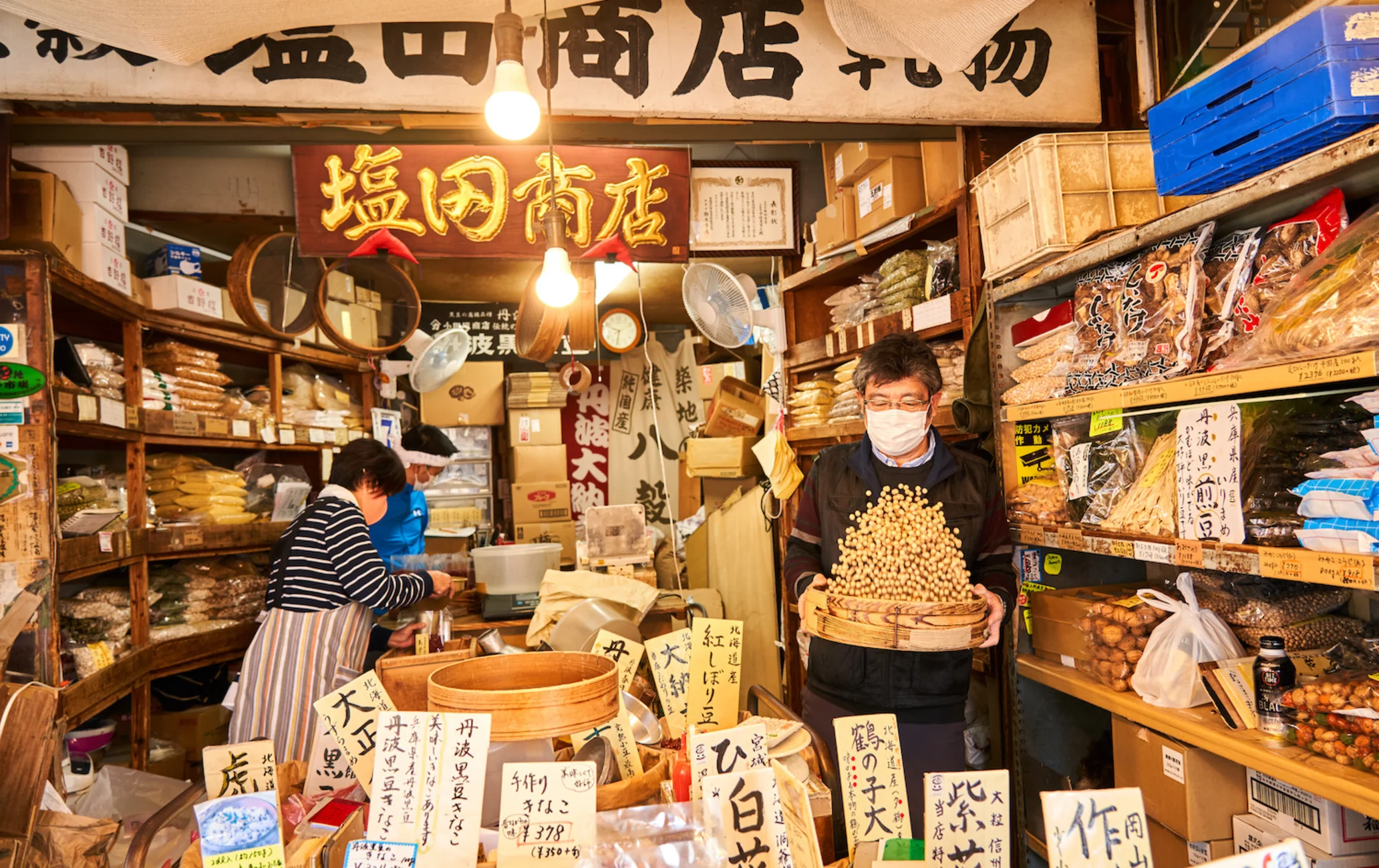 Chợ hải sản Tsukiji