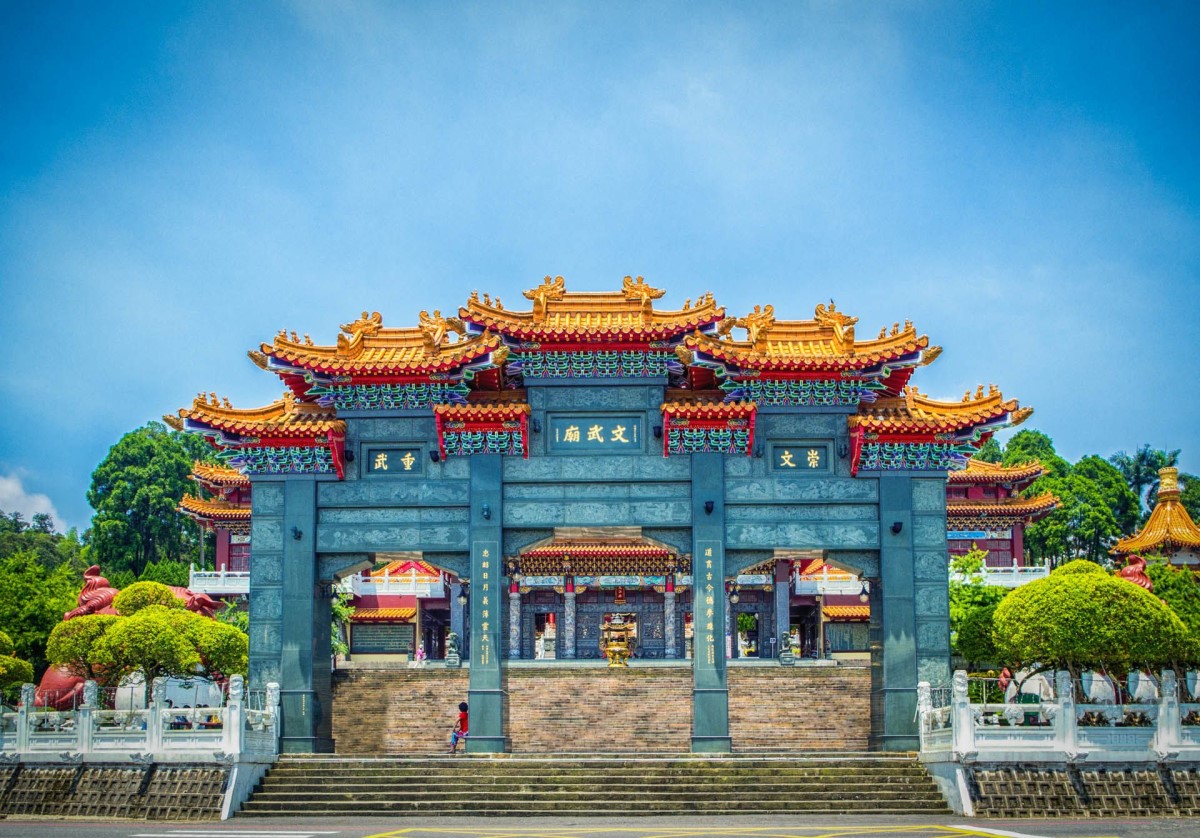 Có cần visa để du lịch Cao Hùng không?