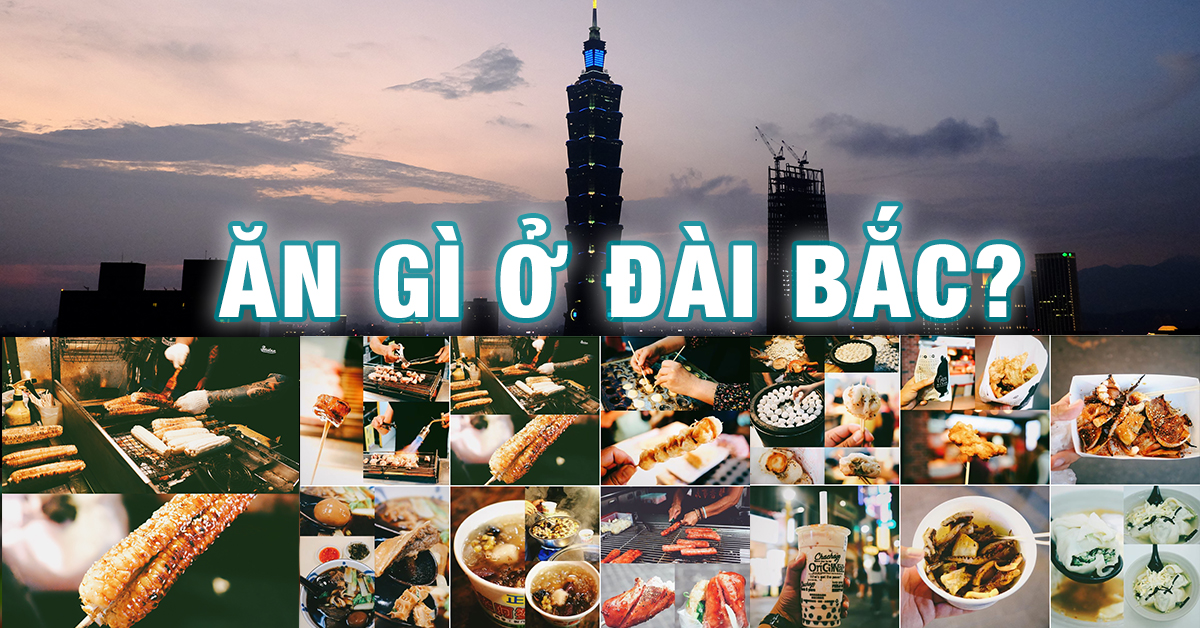 Ẩm thực Đài Bắc