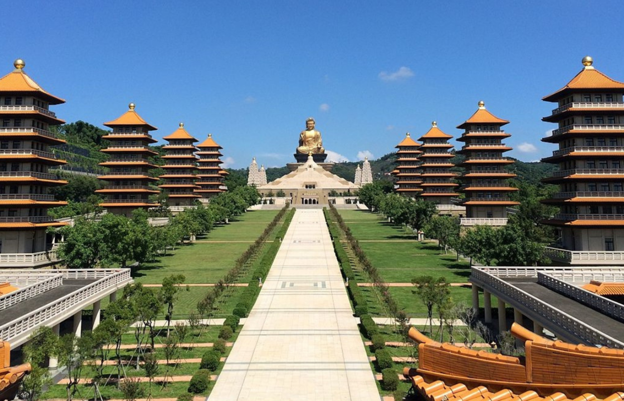 Phật Quang Sơn