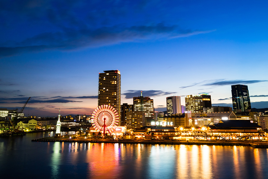 Kobe Harborland &ndash; Khu mua sắm ven biển sầm uất