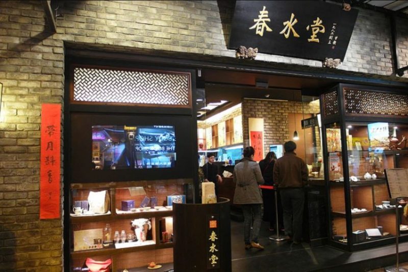 Nếm thử hương vị "nguy&ecirc;n bản" của Tr&agrave; sữa tr&acirc;n ch&acirc;u