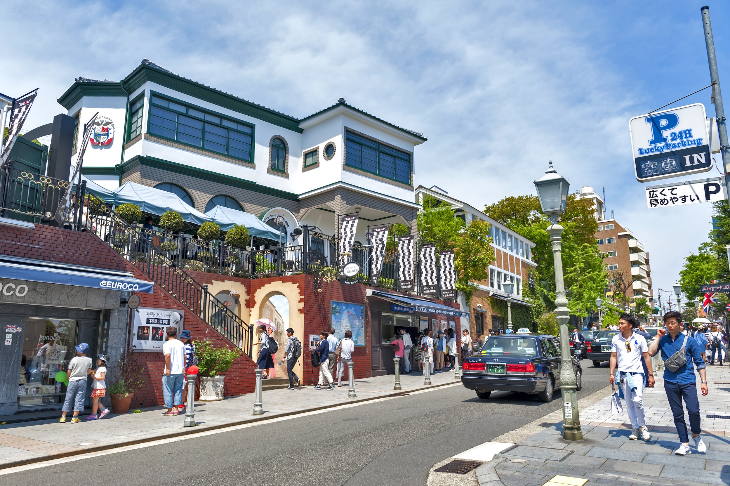 Kitano-cho &ndash; Khu phố biệt thự kiểu &Acirc;u độc đ&aacute;o