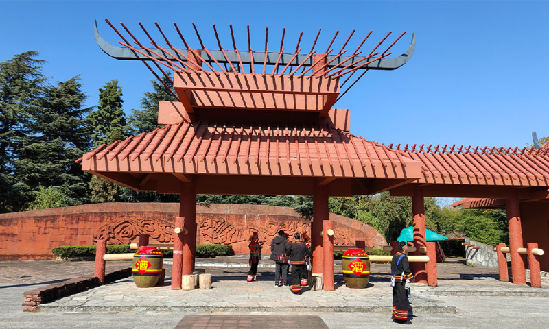 L&agrave;ng D&acirc;n Tộc V&acirc;n Nam