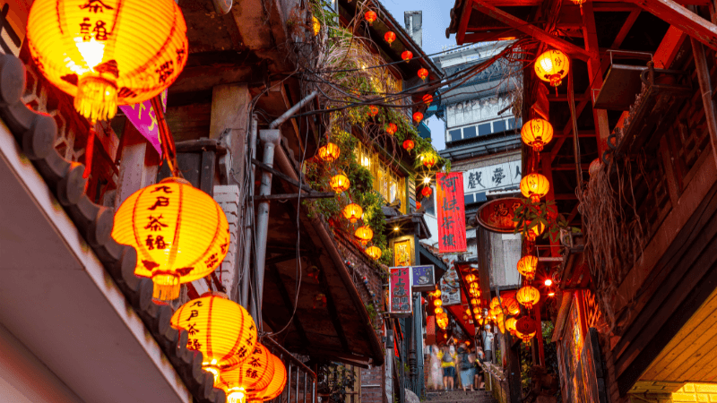 L&agrave;ng cổ Cửu Phần