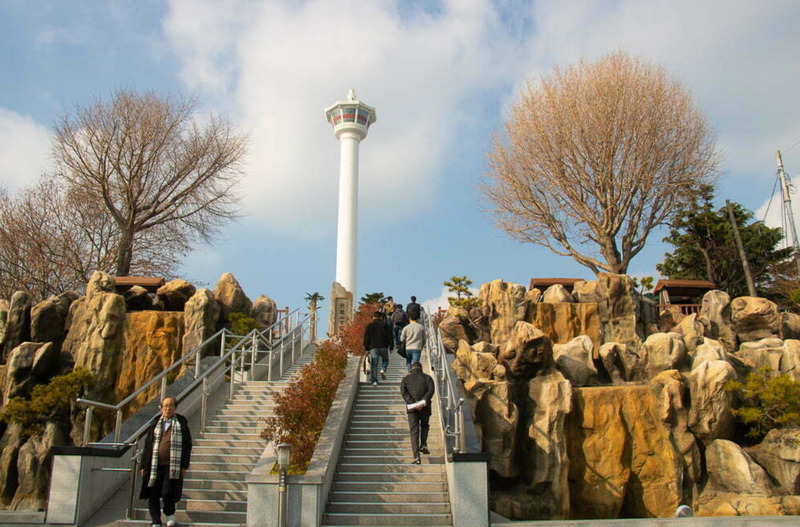 C&ocirc;ng vi&ecirc;n Yongdusan