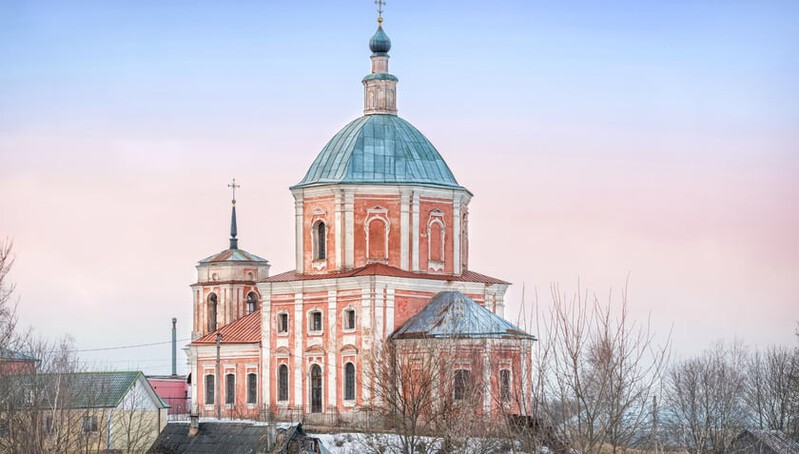 Th&agrave;nh phố Smolensk