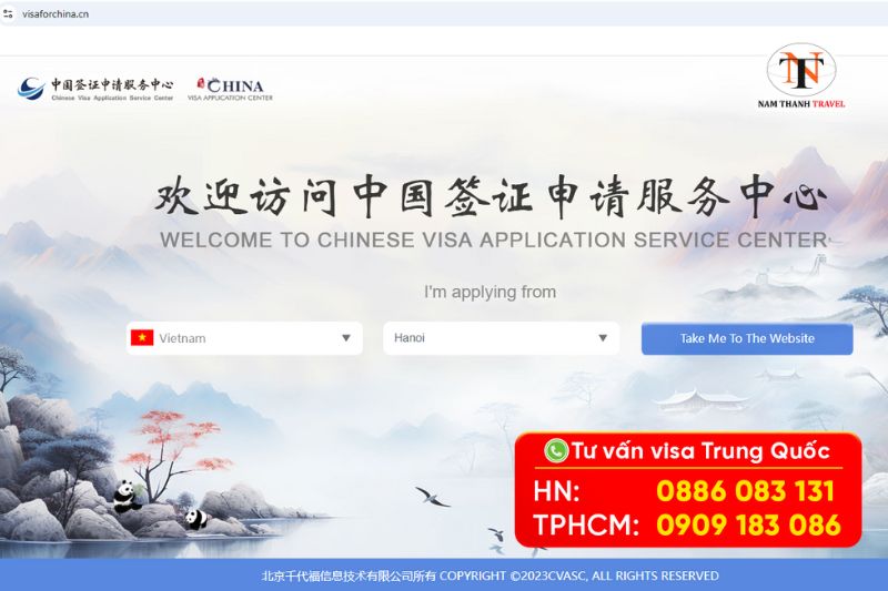 Quy tr&igrave;nh xin visa Trung Quốc online chi tiết từng bước