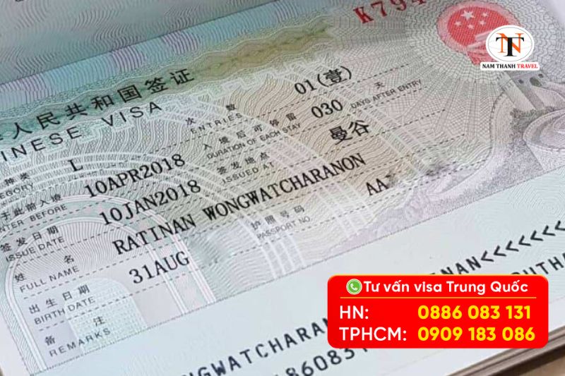 Visa Trung Quốc online l&agrave; g&igrave;?