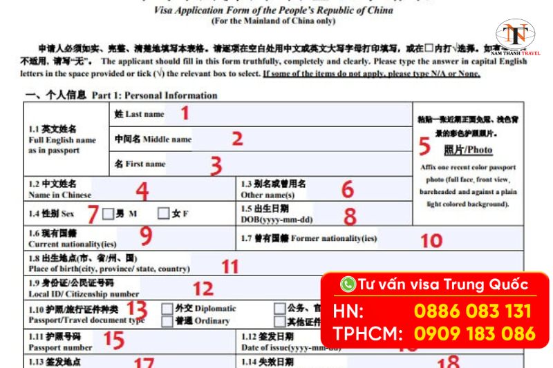 Hướng dẫn chi tiết c&aacute;ch điền mẫu tờ khai xin visa Trung Quốc