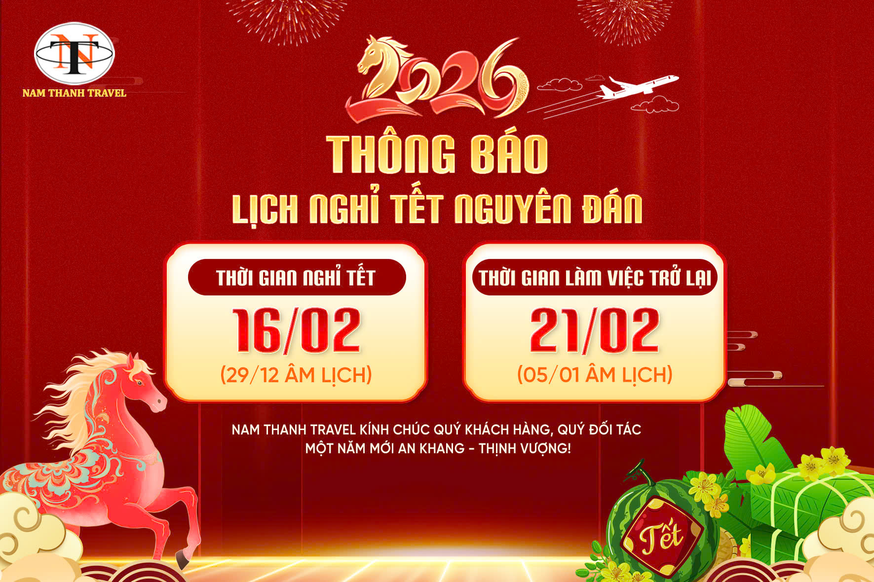 TH&Ocirc;NG B&Aacute;O LỊCH NGHỈ TẾT NGUY&Ecirc;N Đ&Aacute;N B&Iacute;NH NGỌ 2026