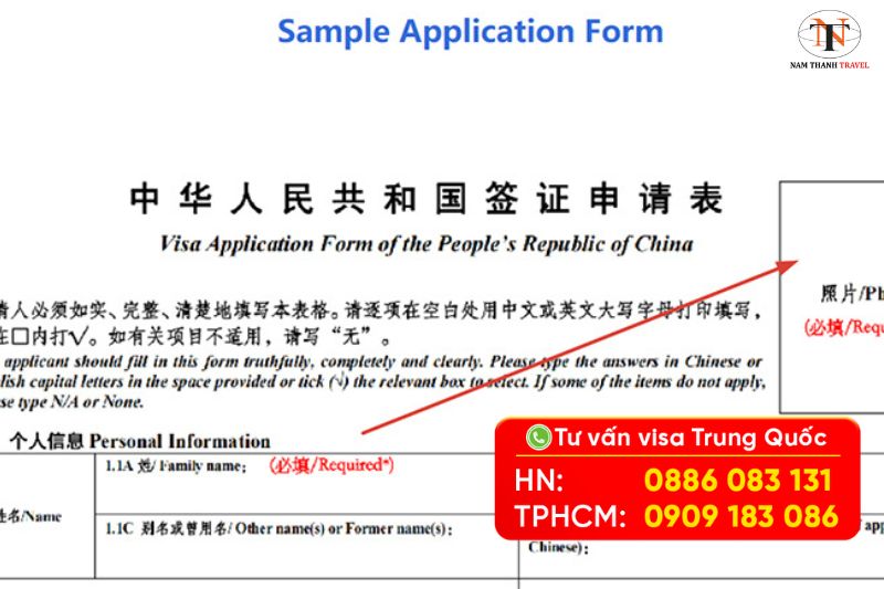 mẫu tờ khai xin visa Trung Quốc