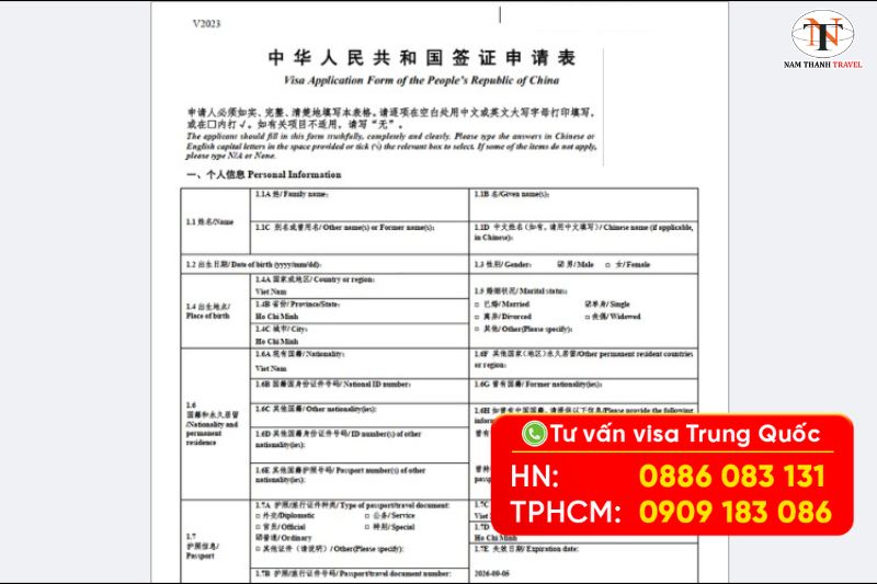 mẫu tờ khai xin visa Trung Quốc